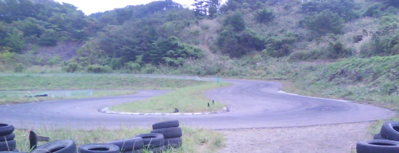 サザンサーキット下り高速コーナーからのヘアピン