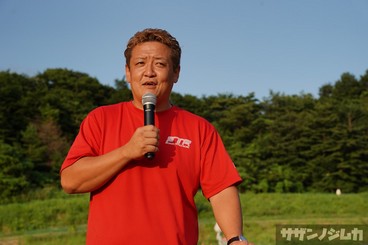 サザンノジムカ会場風景その9