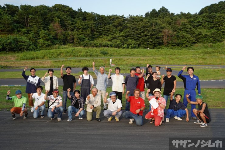 サザンノジムカ会場風景その10