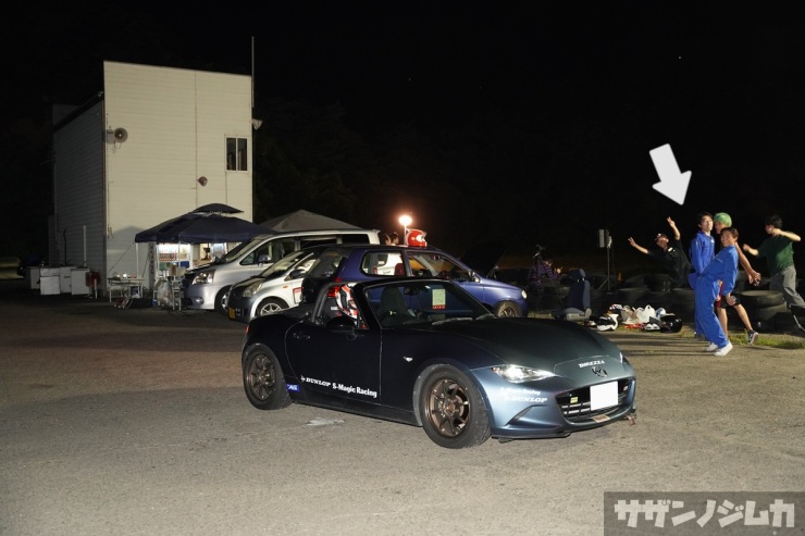 サザンノジムカ会場風景その18