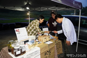 自家焙煎珈琲 工房こひな_その2