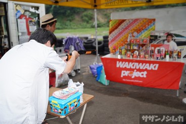 ワッキー貝山・射的コーナーその3