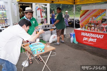 ワッキー貝山・射的コーナーその4