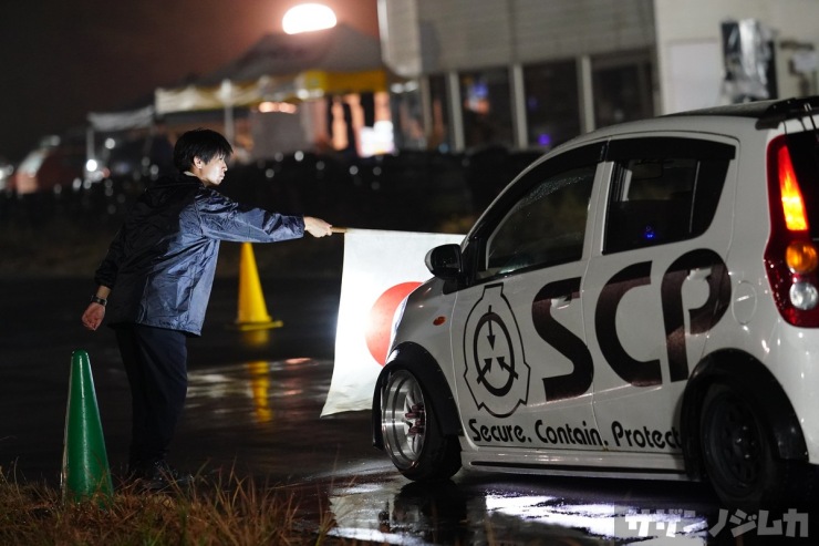 ナイトステージ