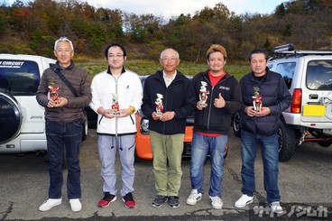 サザンノジムカ第3戦・閉会式その2