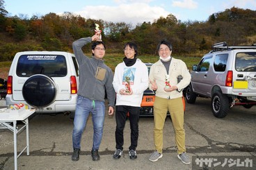 サザンノジムカ第3戦・閉会式その3